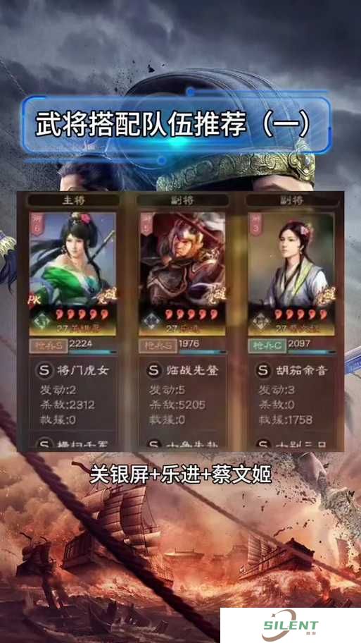 关银屏实战测评！闭眼抽的T0猛将到底强在哪？深度解析必看