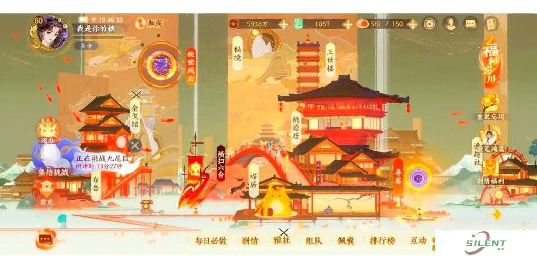 忘川风华录沙盘演略零基础开挂指南！3天解锁隐藏玩法的秘密