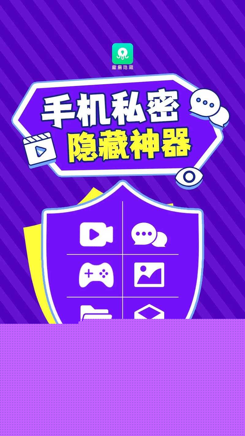 崩溃现场命运神界特权订阅未激活？3步教你秒开隐藏福利！