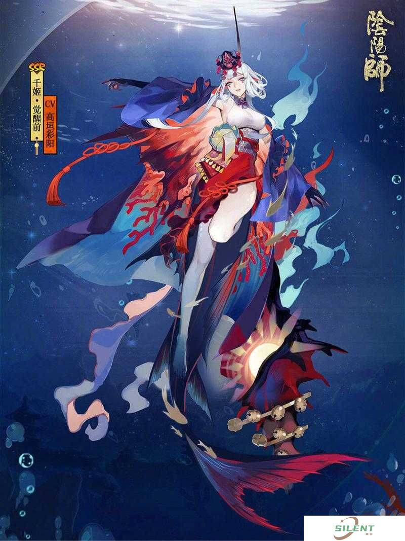 2020阴阳师六月新式神盘点！这3个角色不抽后悔一年！
