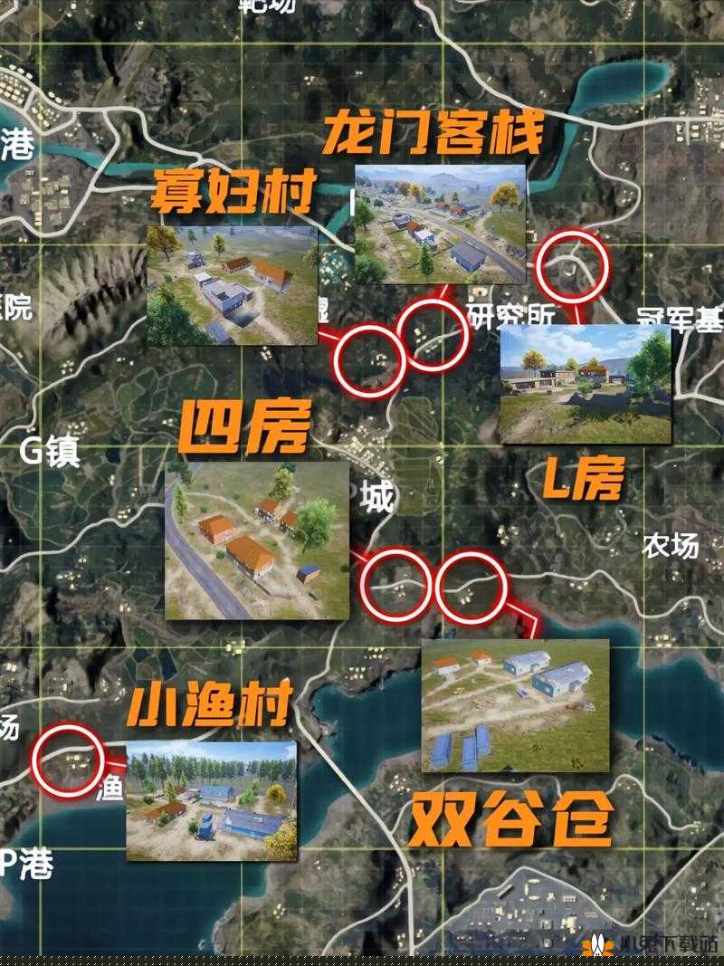海岛图隐藏宝藏！和平精英海鲜大餐位置全公开，错过血亏！