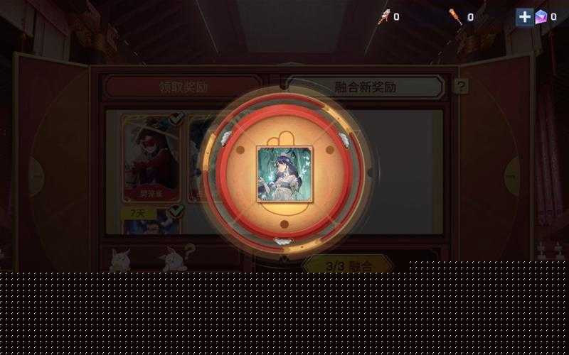 在非人学园中，祈愿签的获取途径有哪些具体方法？