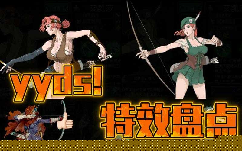 战魂铭人艾凯莎VS奥莉：5大核心能力全面对比，谁才是当前版本最强输出角色？（共34字）