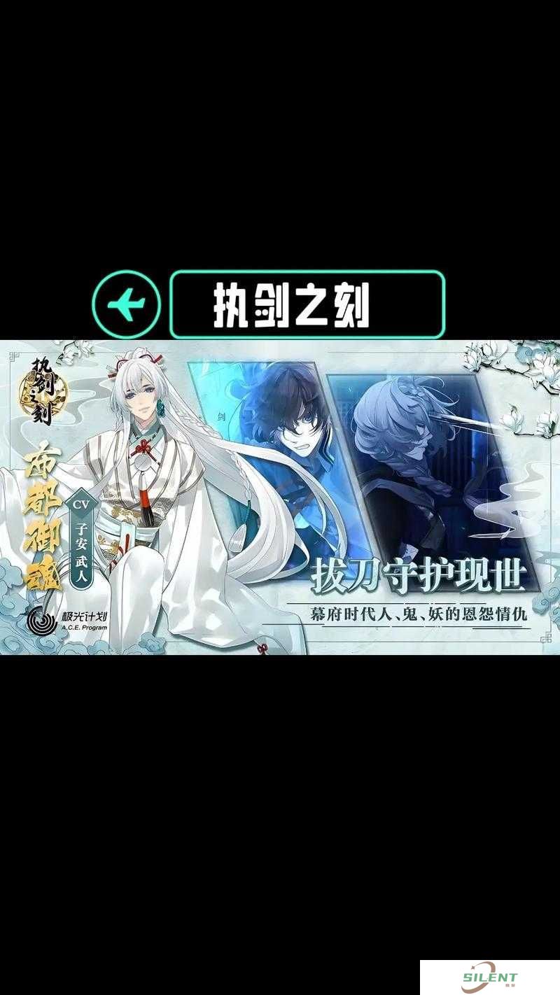执剑之刻武器分解玩法这么牛？看完直接省下10把金武！