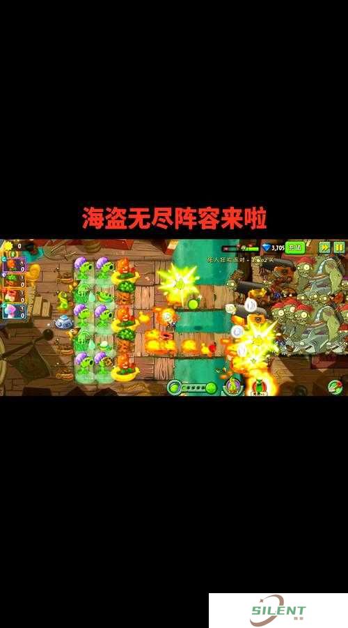 元气骑士暑期版本海盗战卡组如何搭配？最强卡组推荐与实战技巧一网打尽