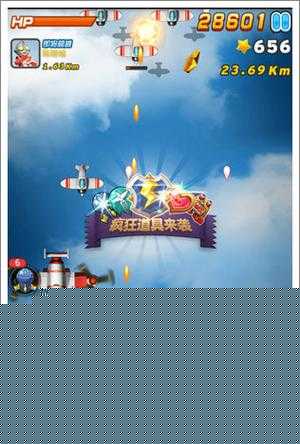 挑战新高度5月13日全民飞机大战进阶喵萌萌震撼登场，全新战力挑战赛+限时福利活动一网打尽