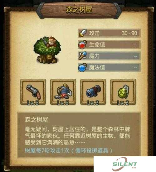 挑战极限揭秘不思议迷宫中守卫者彩蛋的触发条件与隐藏机制