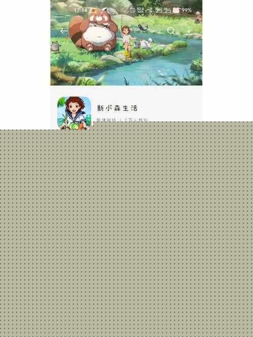 小森生活灰羊位置及刷新时间全解析：30个关键点一览