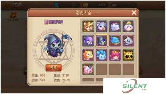 弹弹岛2宠物揭秘，平均型宠物，真的能力压群雄成为全能王者吗？