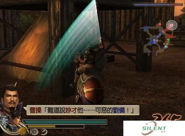真三国无双4手机版13