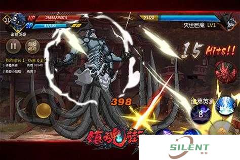 镇魂街世界BOSS挑战来袭，玩法革命将带来哪三大趋势变革？