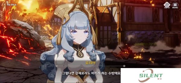 永恒灵魂安卓版