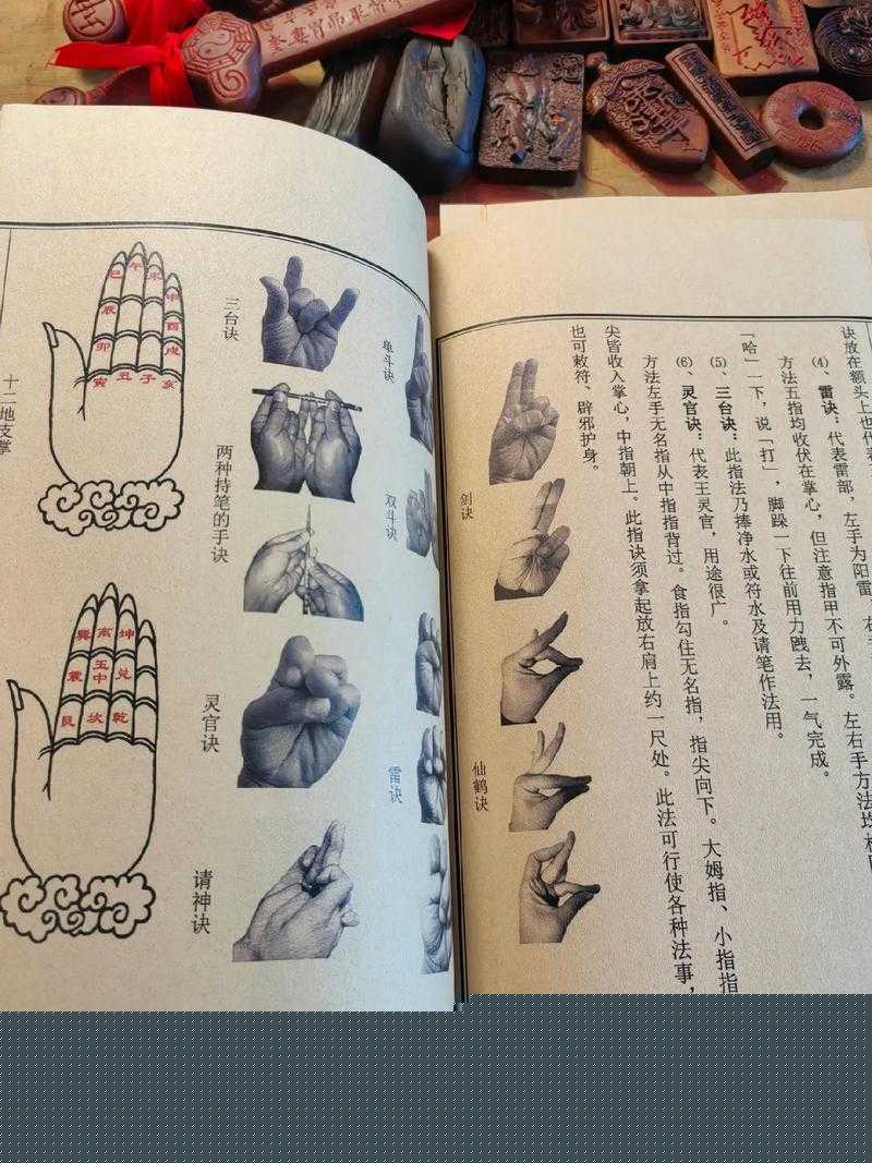 灵符通天，怒火焚天，道士攻略究竟如何演变至今？