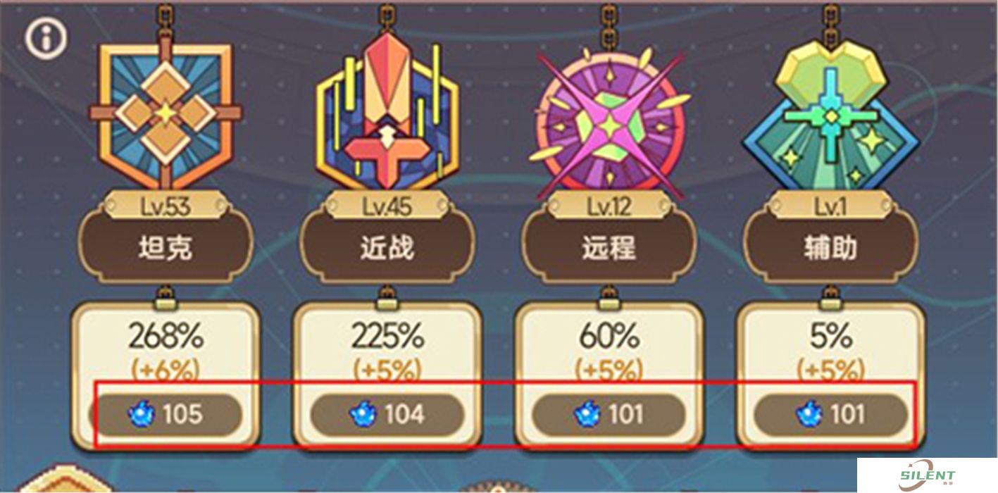 飞艇英雄手机版