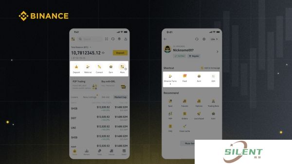 安币app官网苹果版