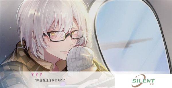 亿万恋人游戏