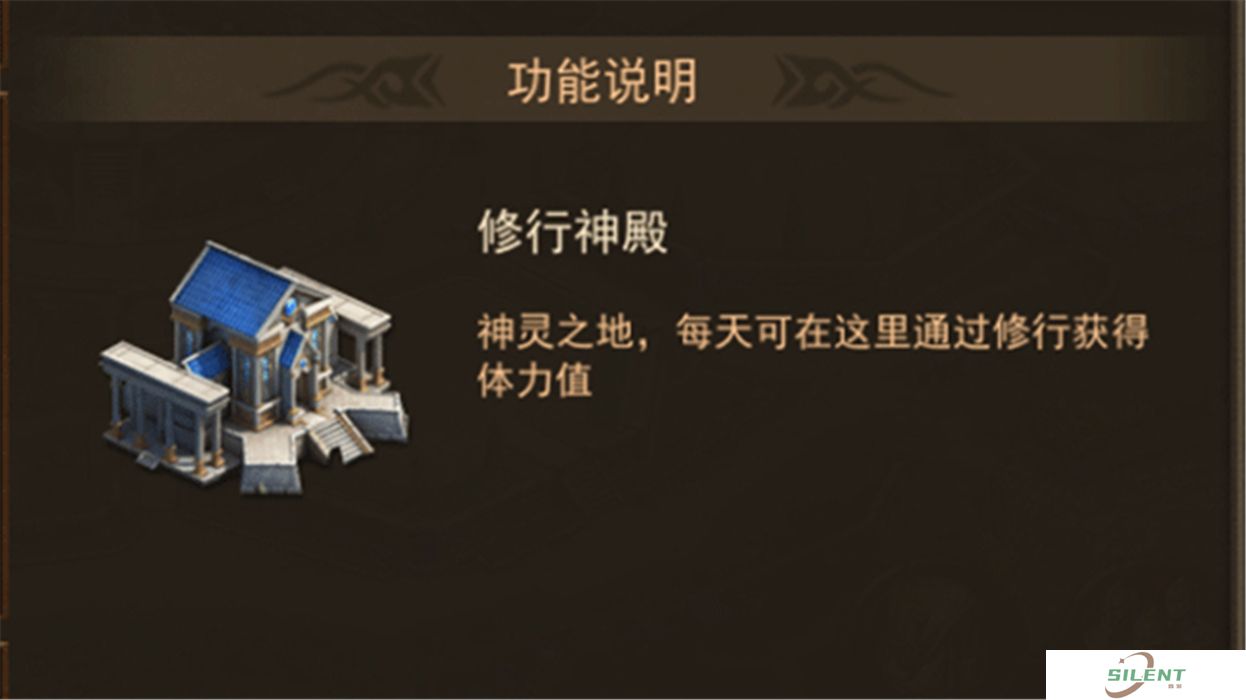 神曲H5安卓版