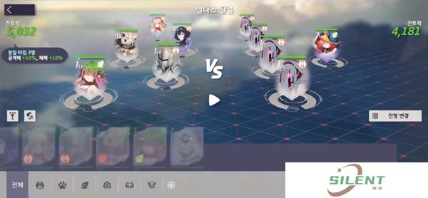 永恒灵魂安卓版