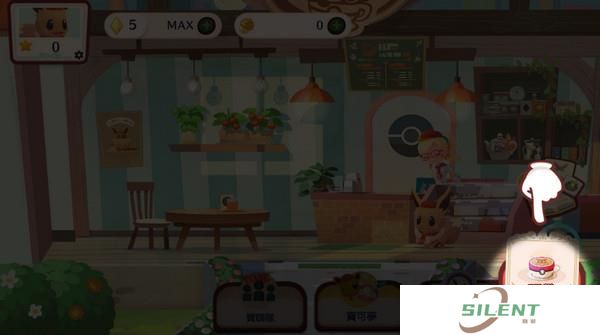 宝可梦咖啡厅中文版