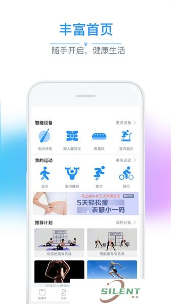 多锐