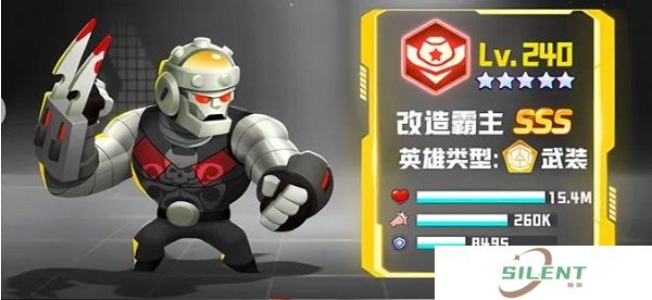 不朽大陆手游安卓