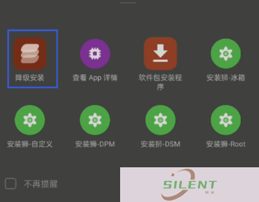 酷客工具箱