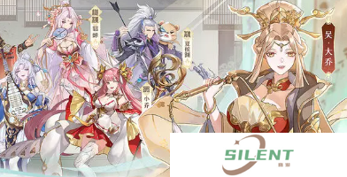 英杰传新手攻略