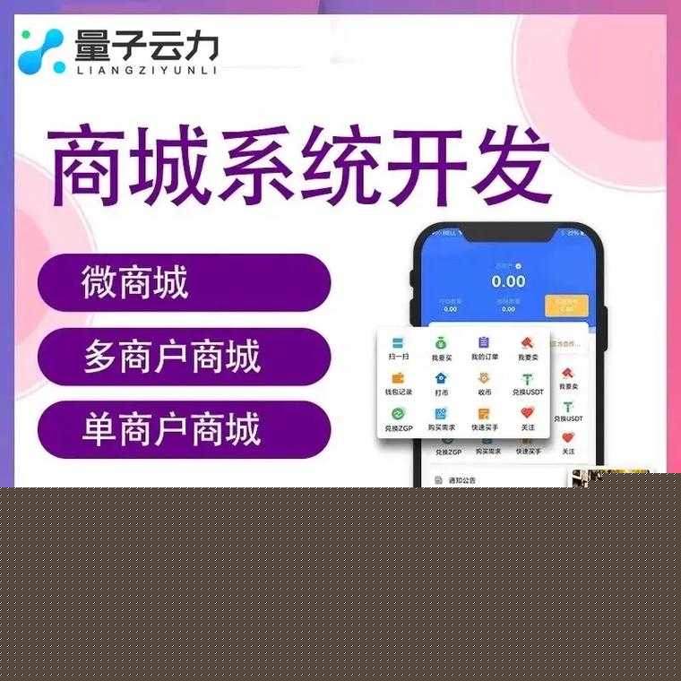 联盟崛起系统玩法揭秘，商城系统究竟隐藏了哪些惊喜？