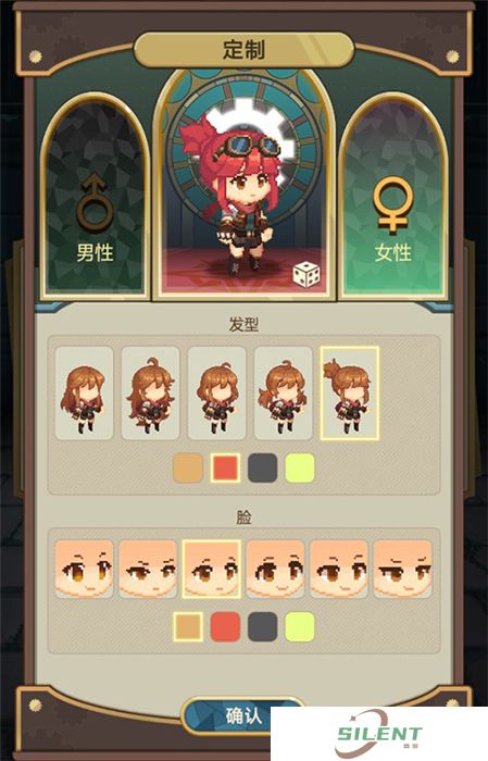 飞艇英雄手机版