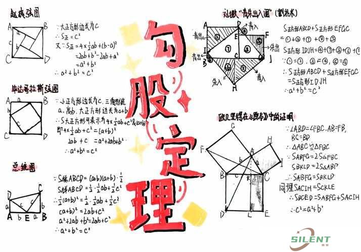海岛奇兵扎卡定理，扎卡定理技巧分析