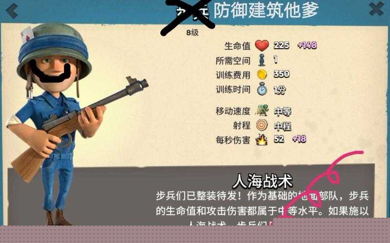 海岛奇兵中，菜农与主攻党究竟孰优孰劣？全面优缺点分析揭晓！