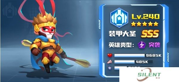 不朽大陆手游安卓