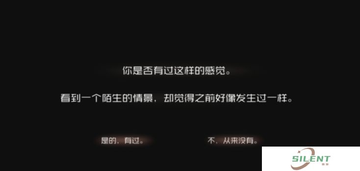 永远的7日之都安卓版