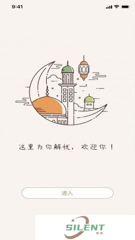 懂片帝旧版