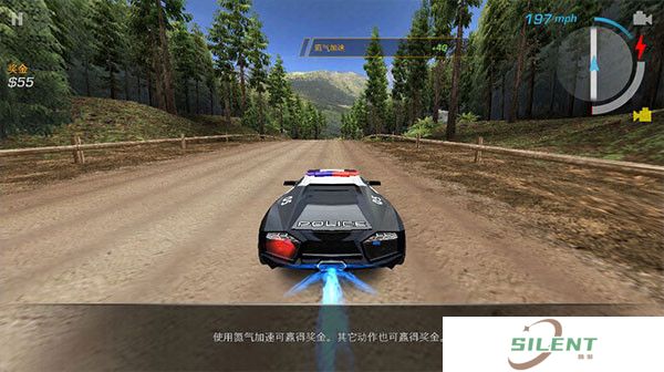 极品飞车14重制版