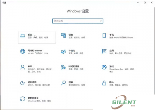 微软远程桌面