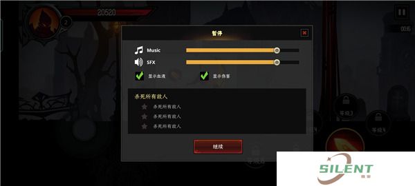 暗影骑士绝命旅途安卓版