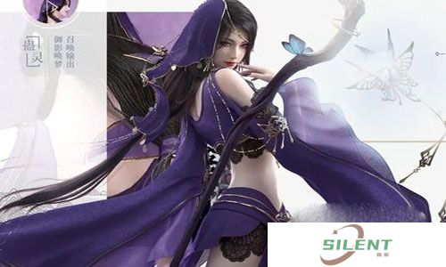逆水寒手游师徒任务怎么做2