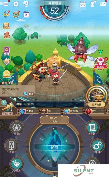 飞艇英雄手机版