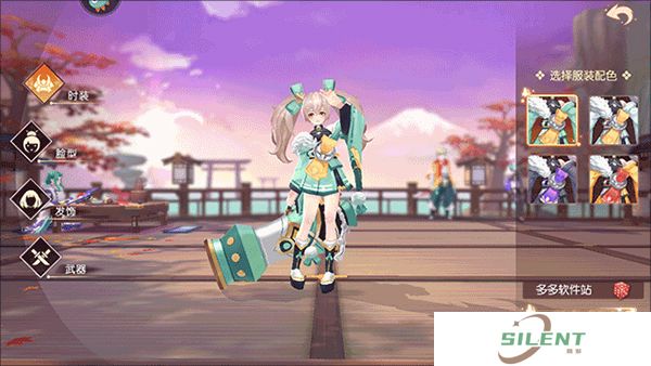 剑刃风华安卓版
