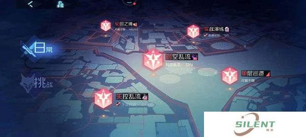 永远的7日之都安卓版