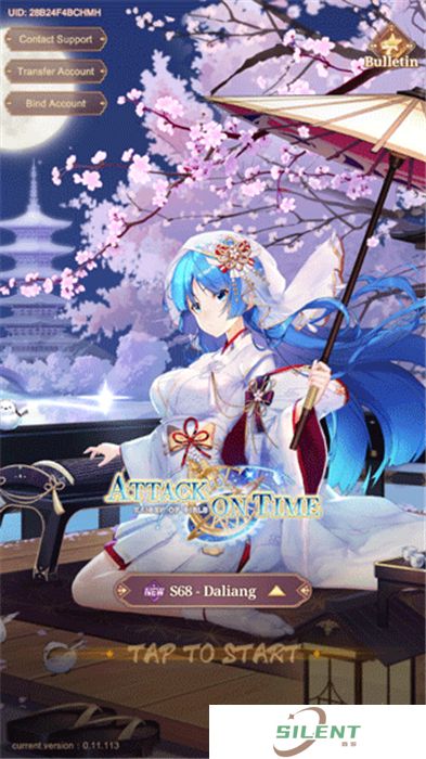 汉化版少女回战