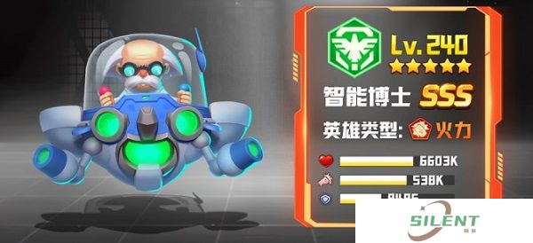 不朽大陆手游安卓
