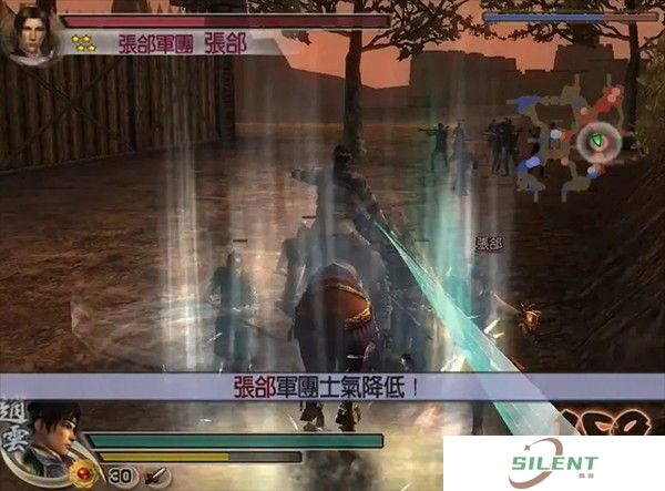 真三国无双4手机版12