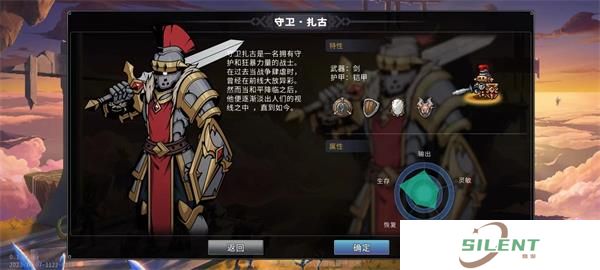 黑白之地