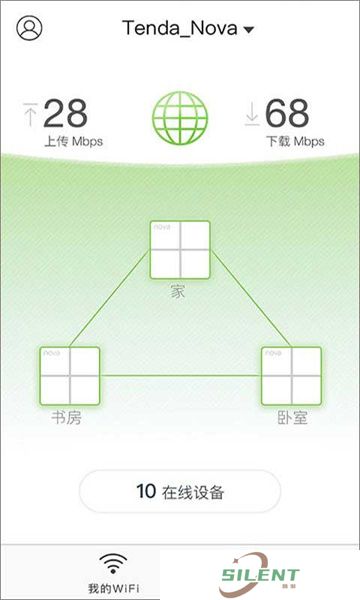 腾达wifi