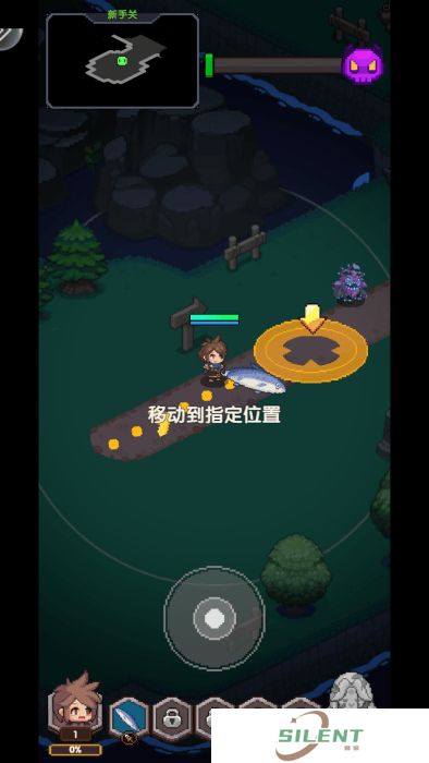 勇者的命运手机版