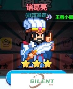 疯狂像素城手机版