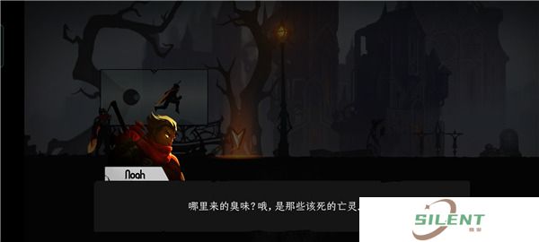 暗影骑士绝命旅途安卓版