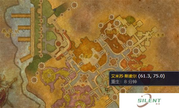 魔兽世界儿童周坏榜样成就如何解锁